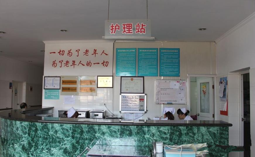 南京市玄武區(qū)玄武門社區(qū)老年康復護理院