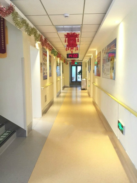 北京西長(zhǎng)安街街道華方養(yǎng)老照料中心