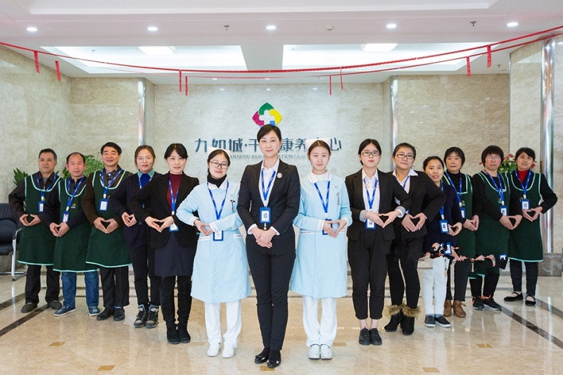 南京九如城康養(yǎng)中心千手院(已停業(yè)) 南京九如城康養(yǎng)中心千手院(已停業(yè))