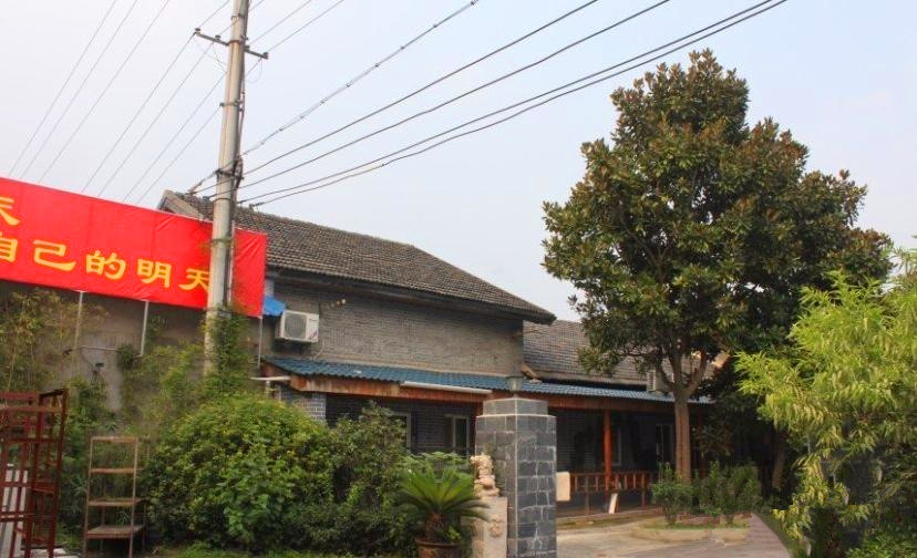 江蘇省南京市玄武區(qū)鴻福老年公寓 江蘇省南京市玄武區(qū)鴻福老年公寓