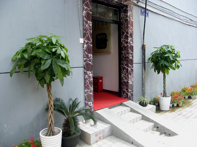 眾仁養(yǎng)老院 眾仁養(yǎng)老院