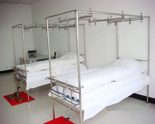 南京榮平老年康樂中心 南京榮平老年康樂中心