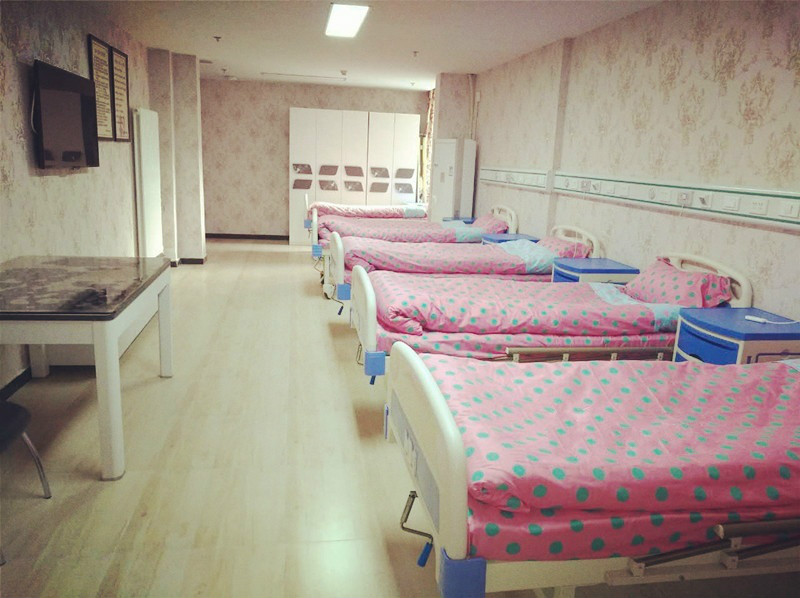 北京市朝陽區(qū)九和頤康養(yǎng)老服務中心