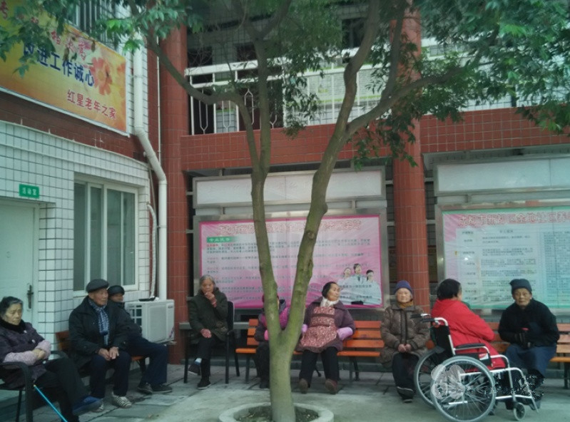 成都市新繁鎮(zhèn)金地社區(qū)養(yǎng)老服務站（養(yǎng)老院）