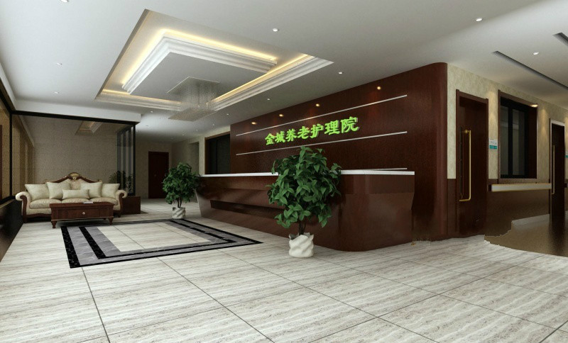 北京市朝陽區(qū)東風(fēng)養(yǎng)老護(hù)理中心