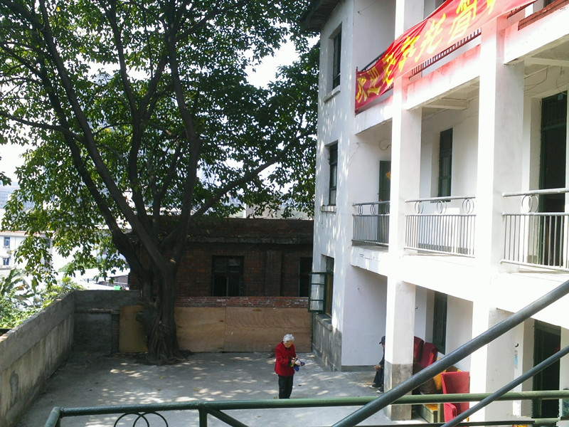 長(zhǎng)生養(yǎng)老院