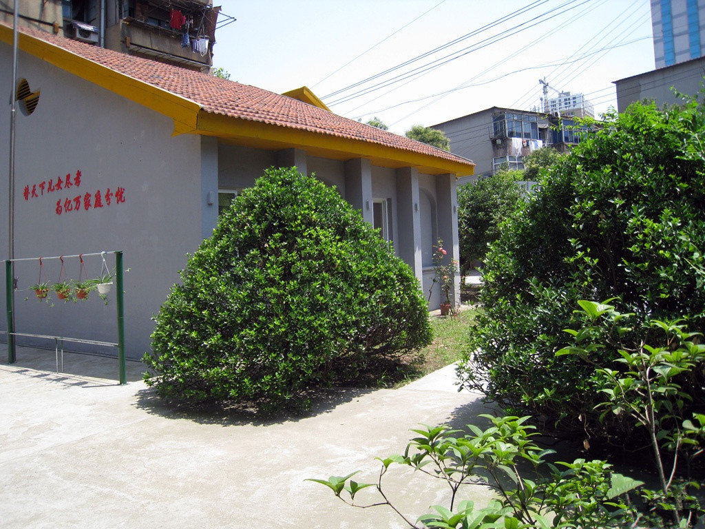 江蘇省南京市棲霞區(qū)華電金色家園老年公寓