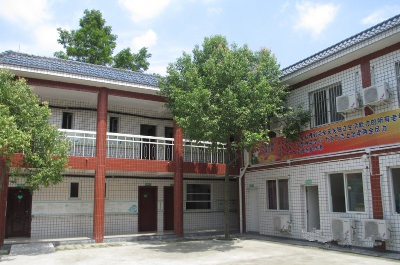 成都市新繁鎮(zhèn)金地社區(qū)養(yǎng)老服務站（養(yǎng)老院）