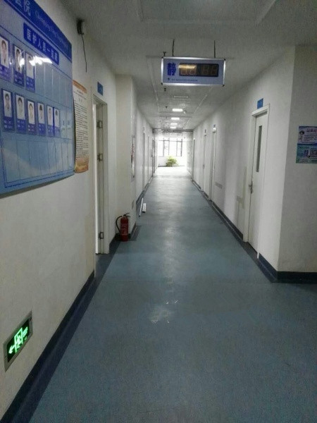 重慶市九龍坡區(qū)方英老年養(yǎng)護(hù)中心