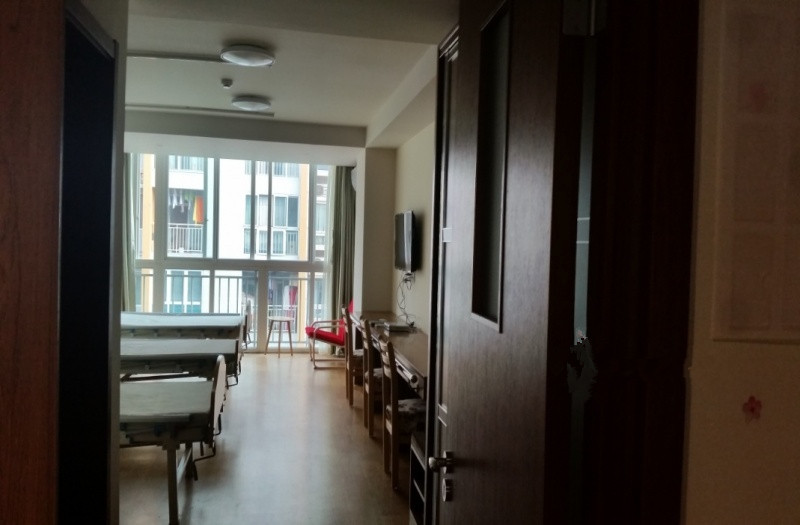 成都萬科幸福家智者公寓