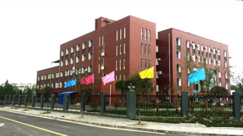 成都市新都香城頤養(yǎng)居（養(yǎng)老院）