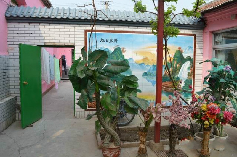 海淀區(qū)金山敬老院