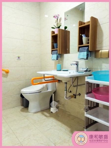 成都康和敏盛社區(qū)長輩照護(hù)中心 成都康和敏盛社區(qū)長輩照護(hù)中心