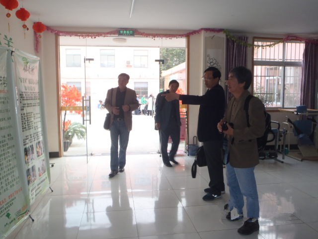 銀杏樹鳳凰山老年人服務中心 銀杏樹鳳凰山老年人服務中心