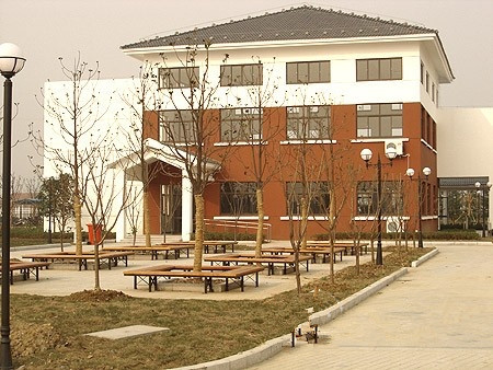 江蘇省蘇州市相城區(qū)社會福利中心