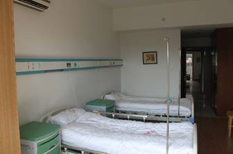 蘇州心圓護(hù)理院 蘇州心圓護(hù)理院