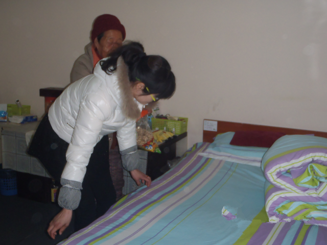 銀杏樹鳳凰山老年人服務中心 銀杏樹鳳凰山老年人服務中心