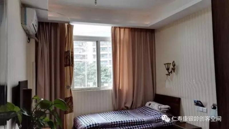 攀枝花市仁壽康長者服務(wù)中心