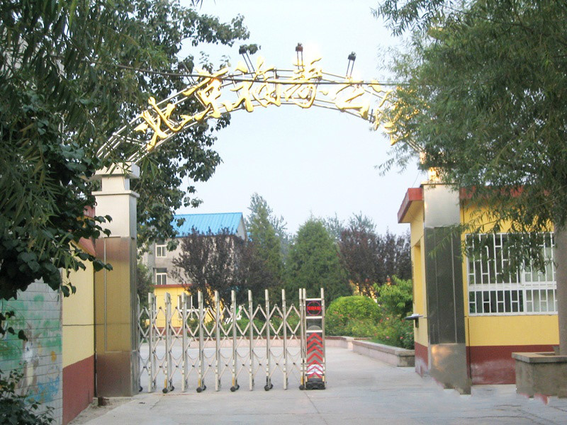 北京市朝陽區(qū)十八里店鄉(xiāng)福壽老年公寓 北京市朝陽區(qū)十八里店鄉(xiāng)福壽老年公寓