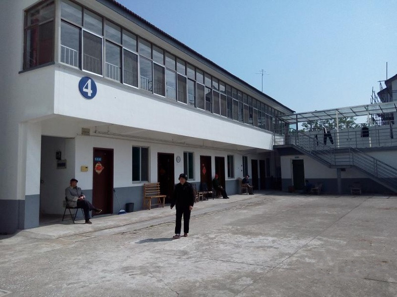 蘇州市吳中區(qū)愛(ài)心老年公寓 蘇州市吳中區(qū)愛(ài)心老年公寓