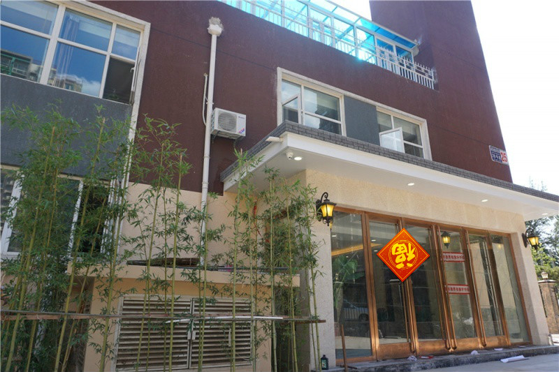 北京市豐臺(tái)區(qū)南苑泰和鑫養(yǎng)老康護(hù)中心