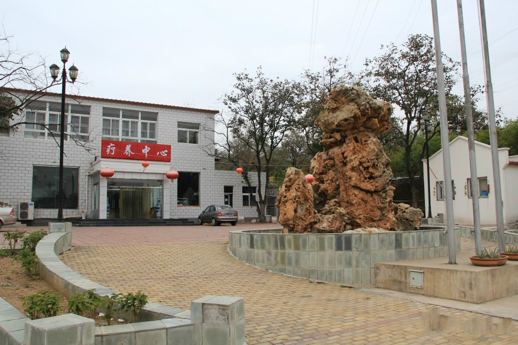 北京市豐臺(tái)區(qū)北宮森林老年療養(yǎng)中心