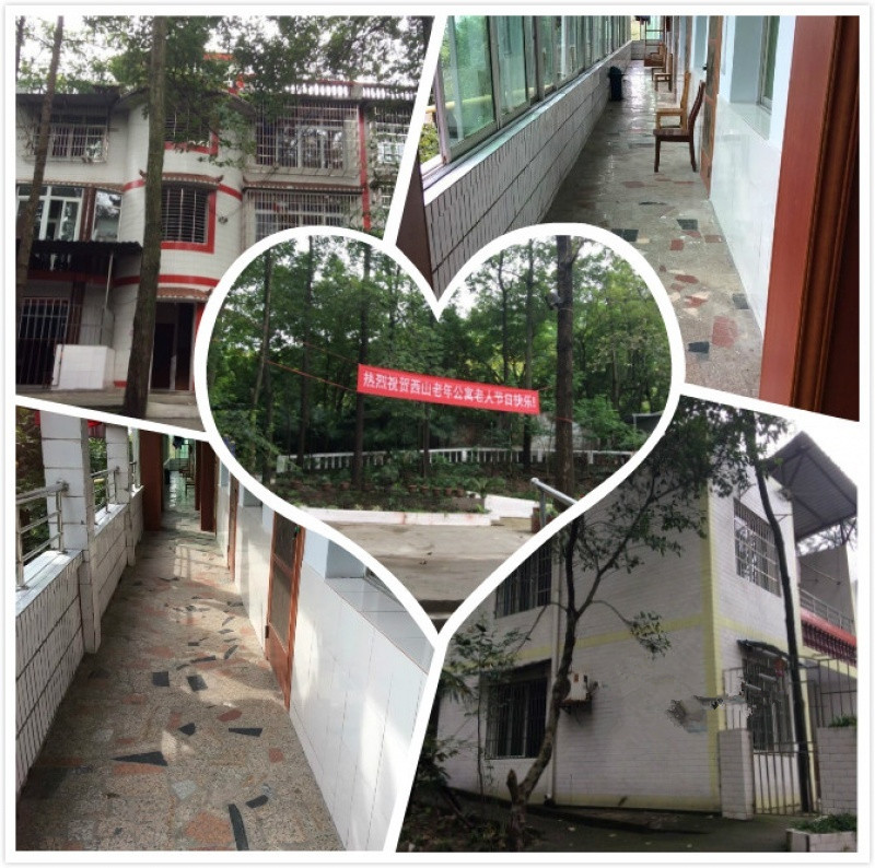 南充市順慶區(qū)西山老年公寓(金泉山莊) 南充市順慶區(qū)西山老年公寓(金泉山莊)