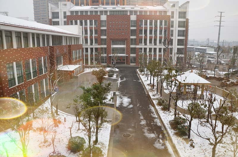 江蘇省淮安市清河區(qū)樂(lè)慈頤康園