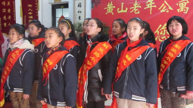 江蘇省徐州市云龍區(qū)黃山社區(qū)敬老院 江蘇省徐州市云龍區(qū)黃山社區(qū)敬老院