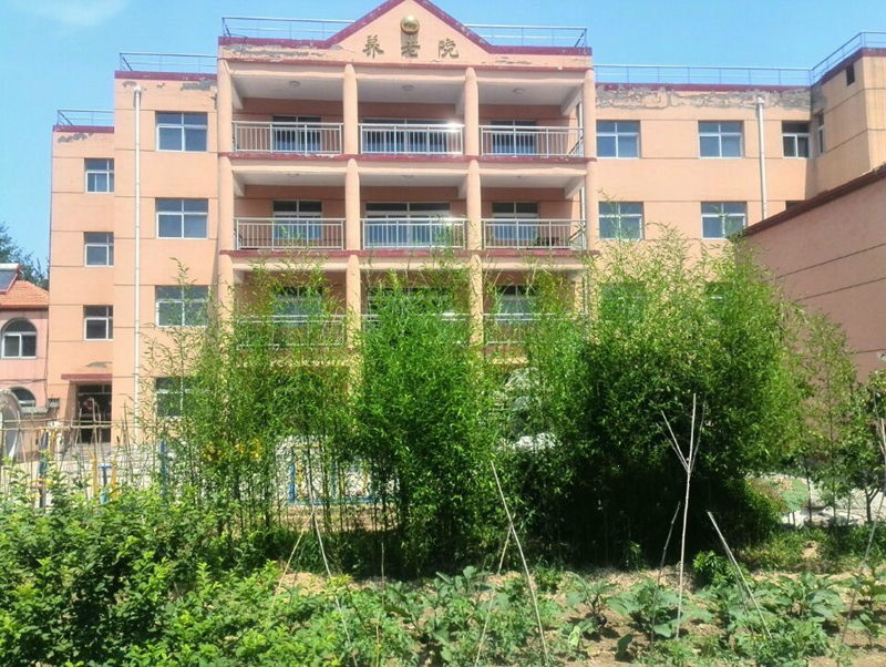 北京市房山區(qū)琉璃河鎮(zhèn)國(guó)立老年福利院