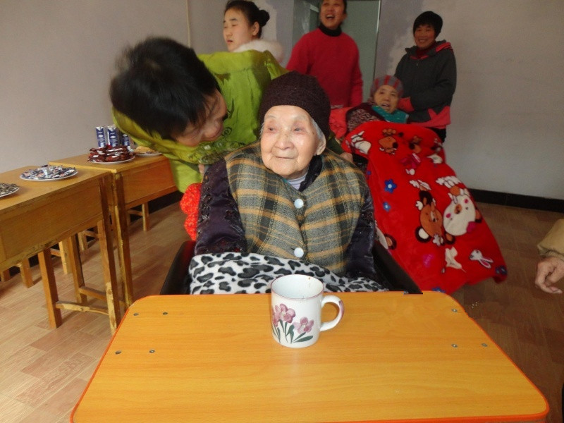 聚福緣老年呵護(hù)中心 聚福緣老年呵護(hù)中心