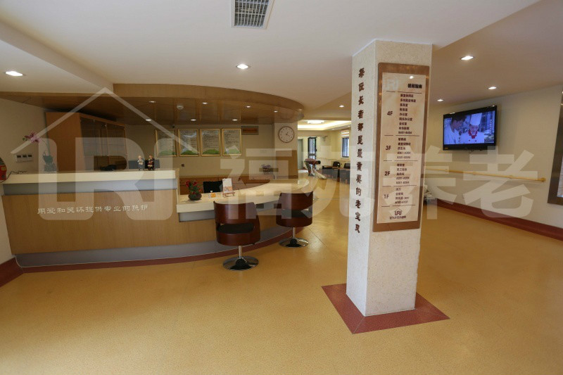 上海浦東新區(qū)證大家園養(yǎng)老院 上海浦東新區(qū)證大家園養(yǎng)老院