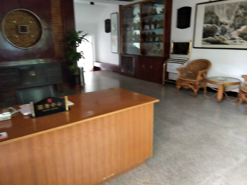 河北平山縣野生原老年公寓 河北平山縣野生原老年公寓