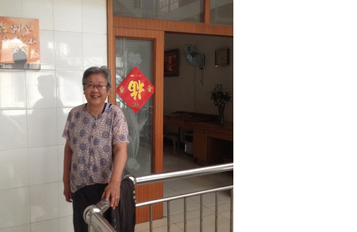 石家莊市長盛老年公寓