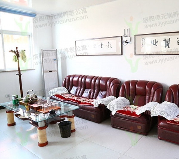 洛陽市元潤養(yǎng)生苑 洛陽市元潤養(yǎng)生苑