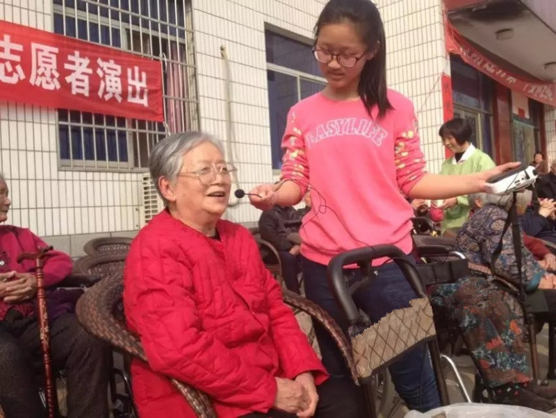 偃師市怡心苑康樂(lè)養(yǎng)老中心