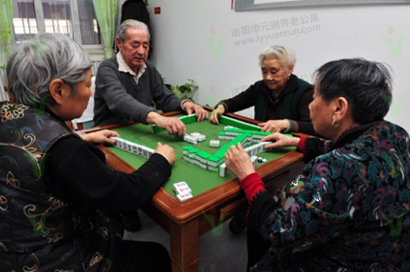 洛陽市元潤養(yǎng)生苑 洛陽市元潤養(yǎng)生苑