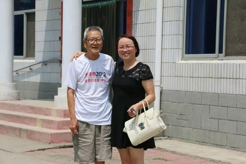 偃師市怡心苑康樂(lè)養(yǎng)老中心