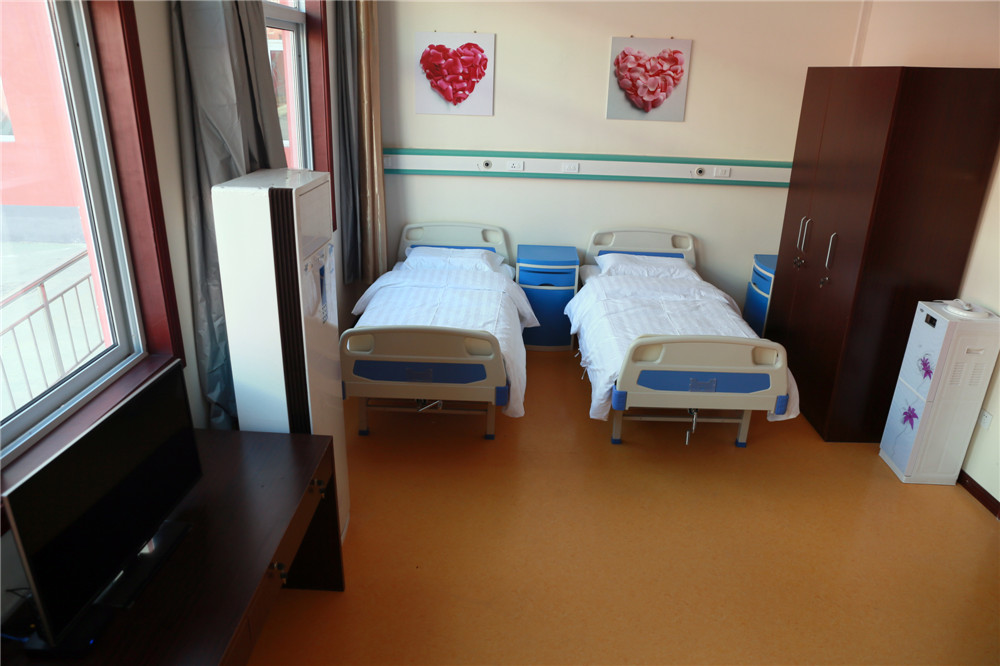 洛陽市康怡老年公寓 洛陽市康怡老年公寓