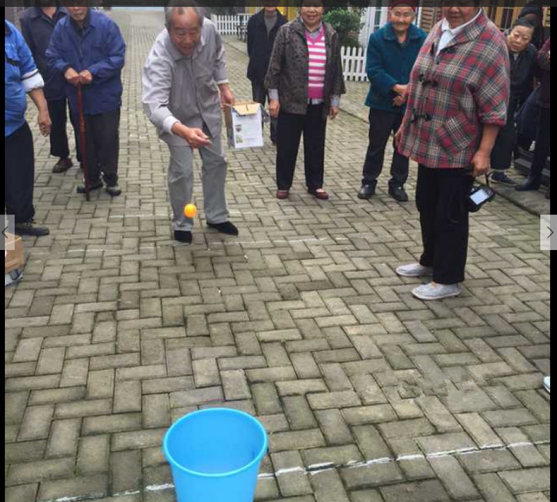 重慶市涪陵區(qū)美心養(yǎng)老城 重慶市涪陵區(qū)美心養(yǎng)老城