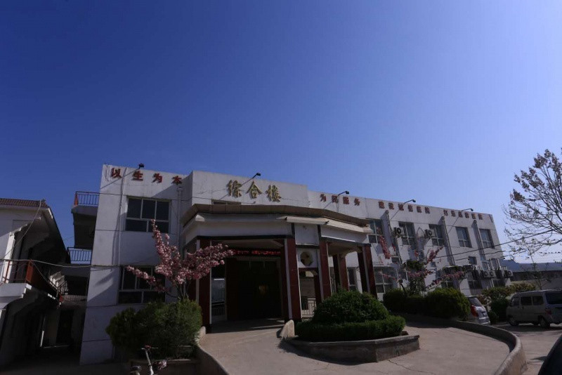 安陽市平安福利養(yǎng)老院 安陽市平安福利養(yǎng)老院