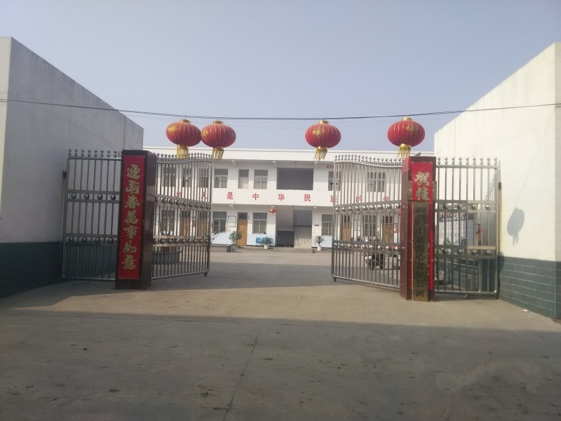 愛心老年公寓 愛心老年公寓