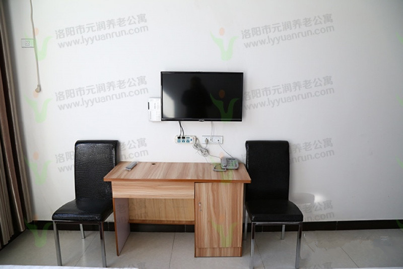 洛陽市元潤養(yǎng)生苑 洛陽市元潤養(yǎng)生苑