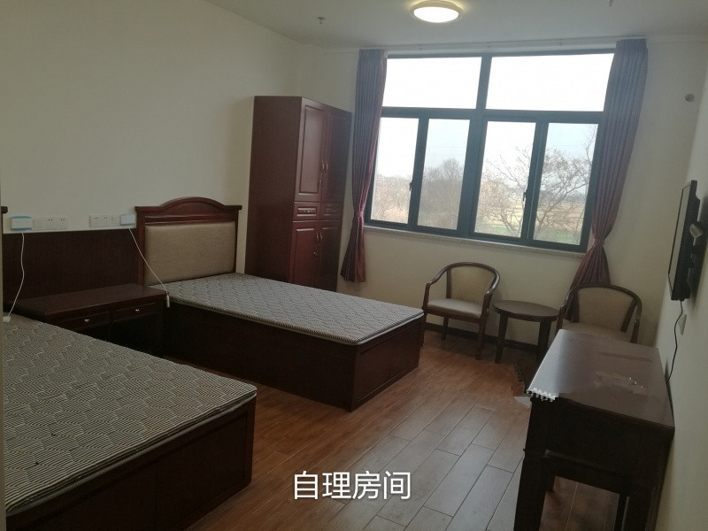 江蘇省無錫市宜興市元亨頤養(yǎng)園 江蘇省無錫市宜興市元亨頤養(yǎng)園