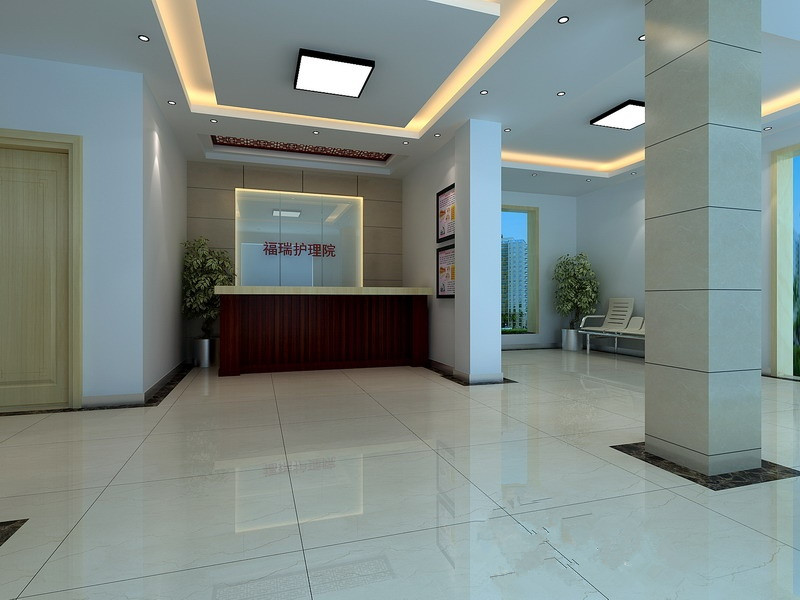 漯河福瑞護理院 漯河福瑞護理院