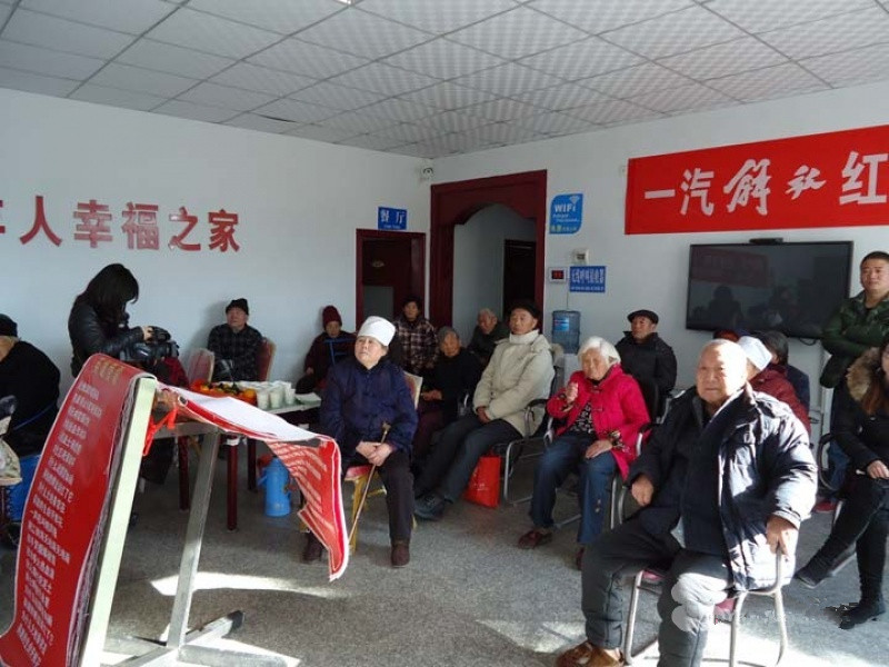 周口康樂養(yǎng)老院 周口康樂養(yǎng)老院