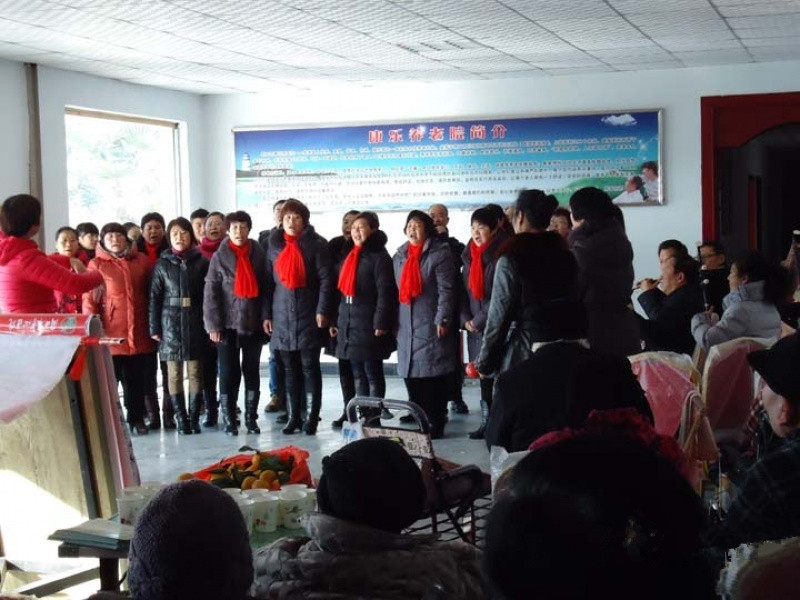 周口康樂養(yǎng)老院 周口康樂養(yǎng)老院