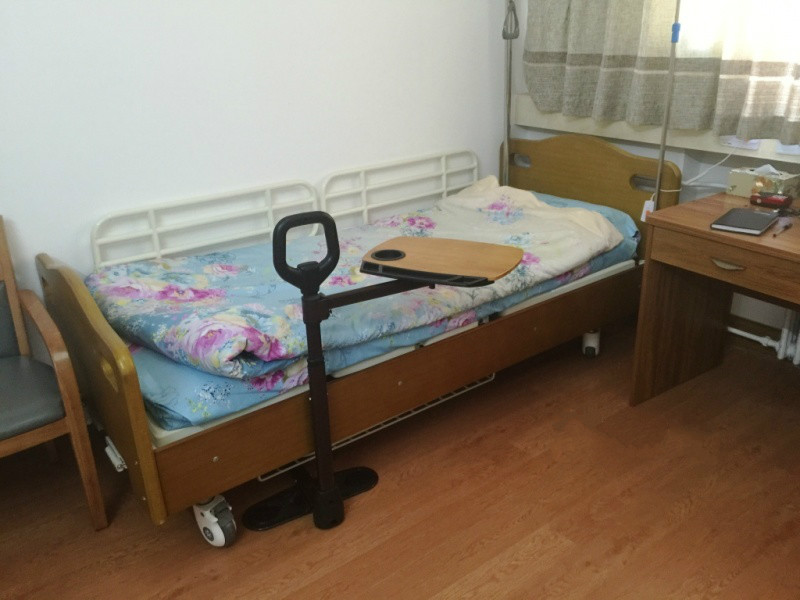 邢臺市愛晚紅楓幸福家養(yǎng)老公寓