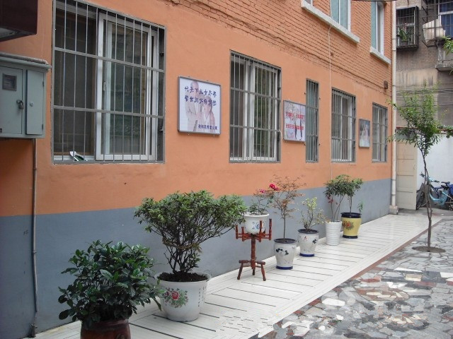 洛陽市老城區(qū)親和苑養(yǎng)老公寓