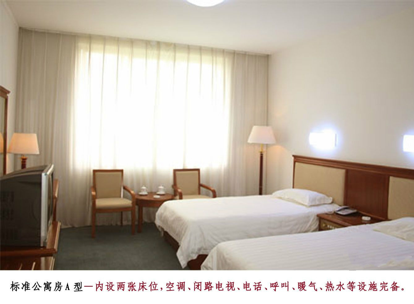 濟(jì)南平陰縣玫苑老年公寓 濟(jì)南平陰縣玫苑老年公寓